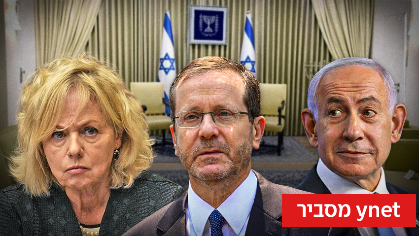 הצעת הרצוג, תנאי היועמ"שית ושתיקת נתניהו: הדרך לעסקת טיעון עוד ארוכה