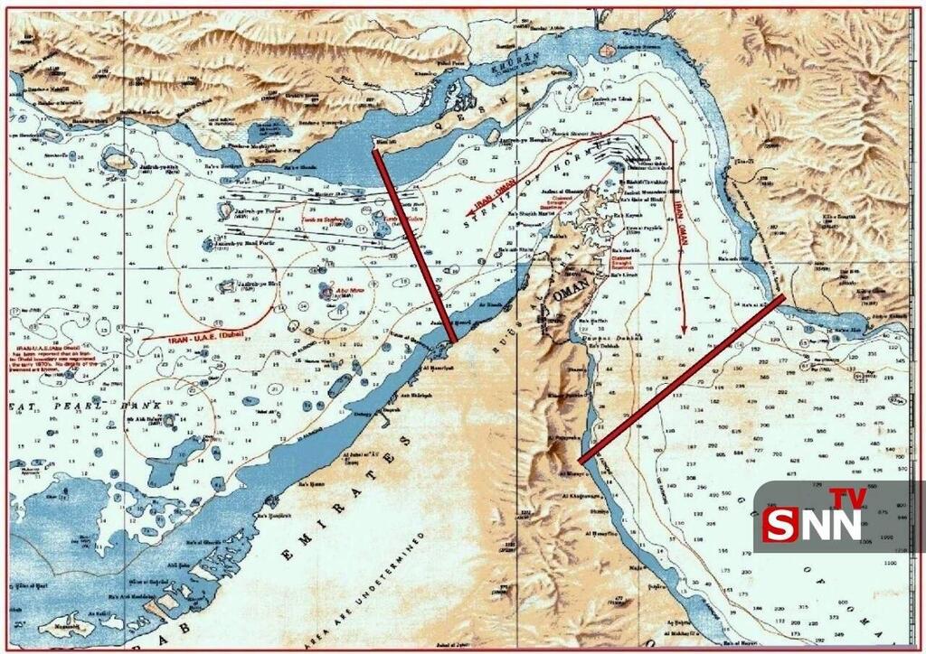 מפה של האזור החדש של מצר הורמוז תחת ניהולם של הכוחות האיראניים