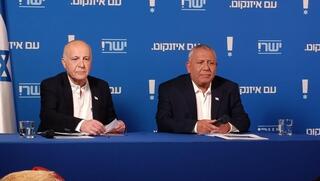 יורם כהן וגדי איזנקוט