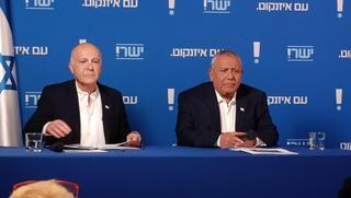 יורם כהן וגדי איזנקוט
