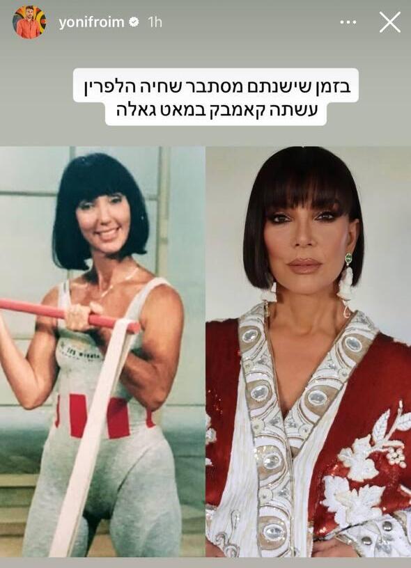 קריס ג'נר