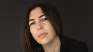 אמירה זיאן