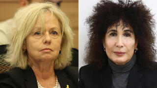 יפעת בן חי שגב, גלי בהרב מיארה