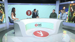 Studio interview Danielle Yablonka, AJ Mitnick, Hilli Marcu 