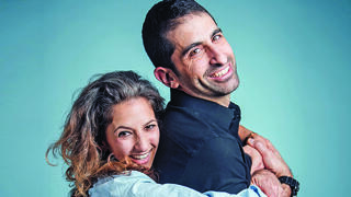 גלית עשהאל רומנלי 