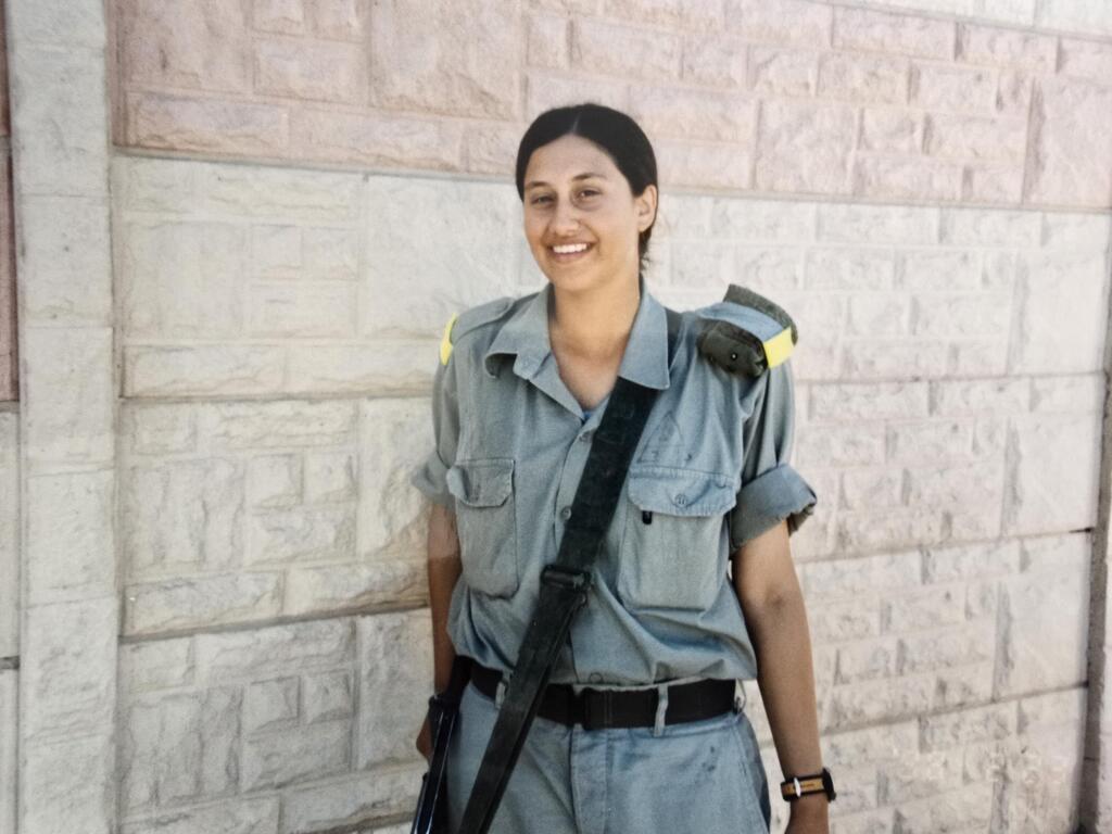 Smadar Mor Idan OBM (Photo: Courtesy of the family)