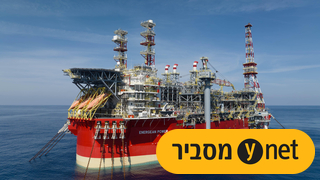 אסדת כריש