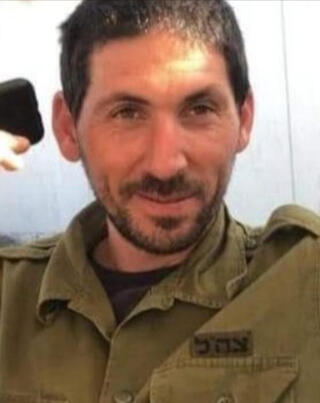 ראובן שישפורטיש ז"ל, גל הד, יד לבנים