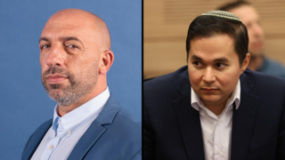 דן אילוז, ששון גואטה