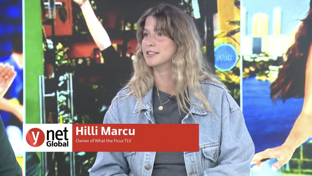 Hilli Marcu 