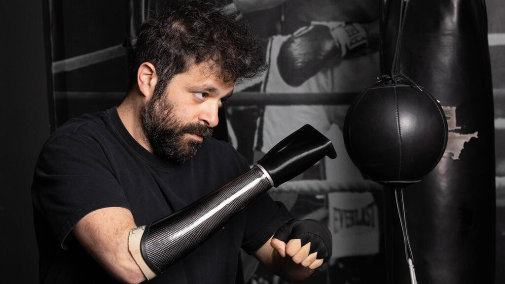 מתאגרף
