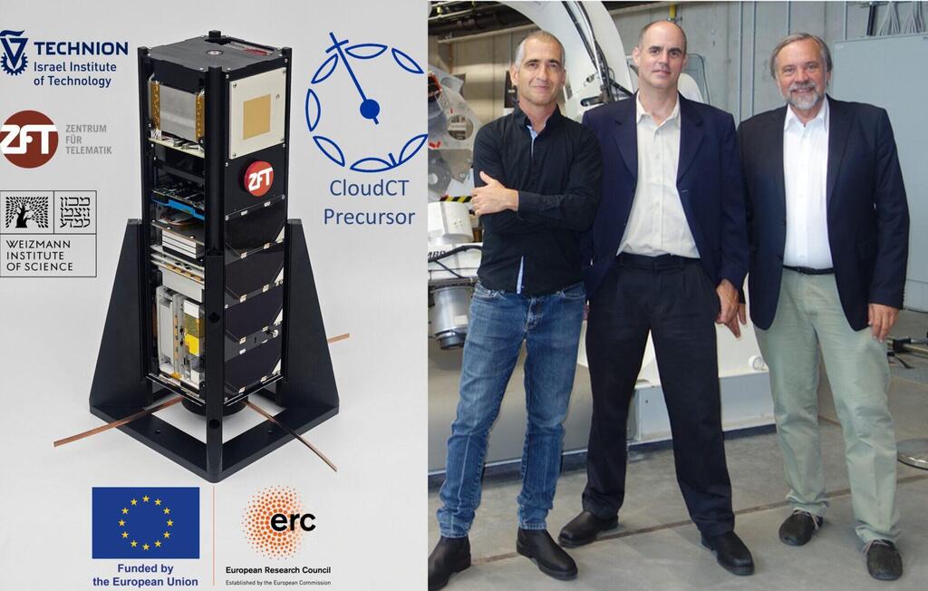 An international collaboration to better understand clouds. From right: Klaus Schilling, Yoav Schechner, and Ilan Koren at the Center for Telematics in Germany, alongside the experimental satellite bearing the logos of the organizations involved in the mission 