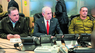 הרמטכ"ל אייל זמיר, ראש הממשלה בנימין נתניהו ושר הביטחון ישראל כ"ץ
