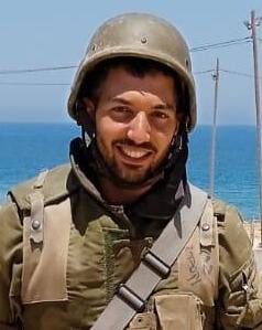 Sgt. 1st Class (res.) Nir Hadad OBM (Photo: Courtesy of the family) ניר חדד ז"ל, גל-הד, יד לבנים