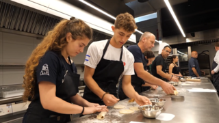 The Galilee Culinary Institute 
