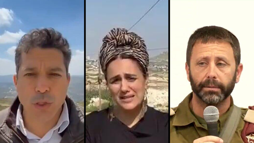 "חברי קואליציה מחזקים את נוער הגבעות": התמונות שהציג אלוף הפיקוד והמחאה באירופה