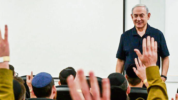 החרדים בלחץ: נתניהו דוחה את הפטור מגיוס