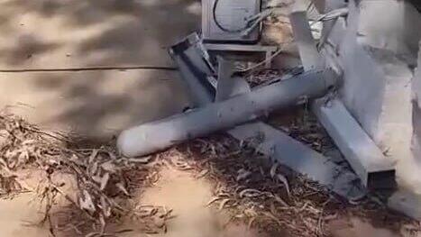 גילוי חלקי כטב"מ על גג בית ספר תיכון בנהריה