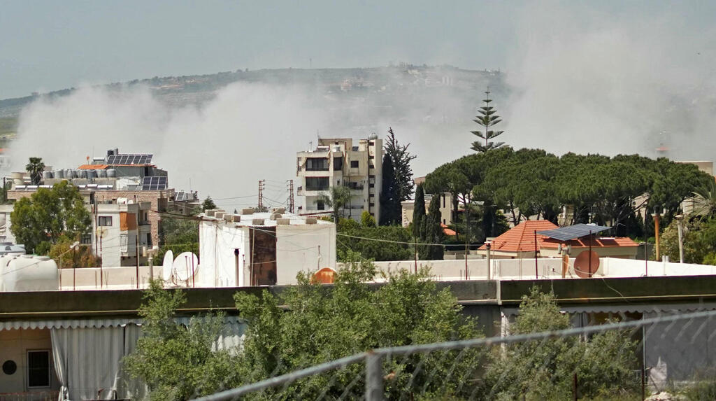 תמונה