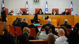 מתוך הדיון בעליון בעתירה למנוע ממבקר המדינה לחקור את אירועי השבעה באוקטובר