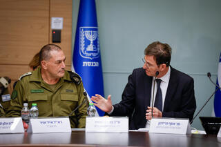 ועדת החוץ והביטחון