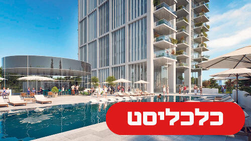 בבלי חג'ג' 10.5.26