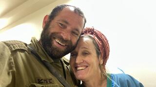 הגביניות של אילון ז"ל מוסף שבועות תנובה 2026