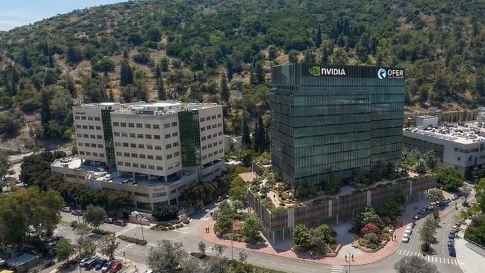 Nvidia office tower 