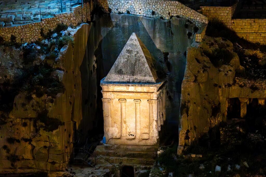The Tomb of Benei Hezir, a priestly family (Photo: Dor Pazuelo) יד אבשלום