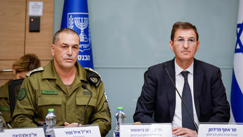 ועדת החוץ והביטחון
