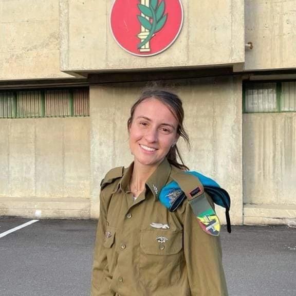 Eden Nimri OBM (Photo: Courtesy of the family)