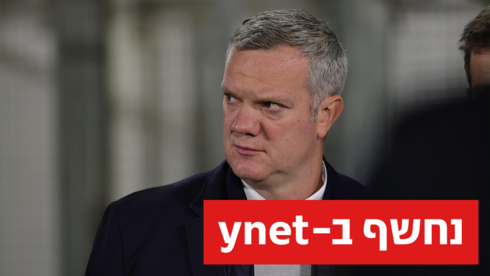 בן מנספורד