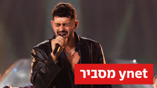 "מישל", ההימורים והסערה סביב ישראל: המדריך המלא