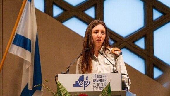רחל באייר בברלין