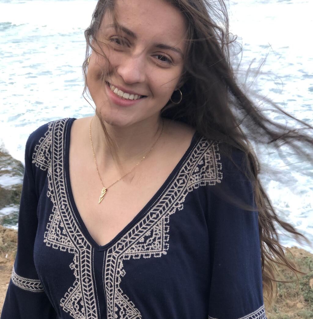 Eden Nimri OBM (Photo: Courtesy of the family)