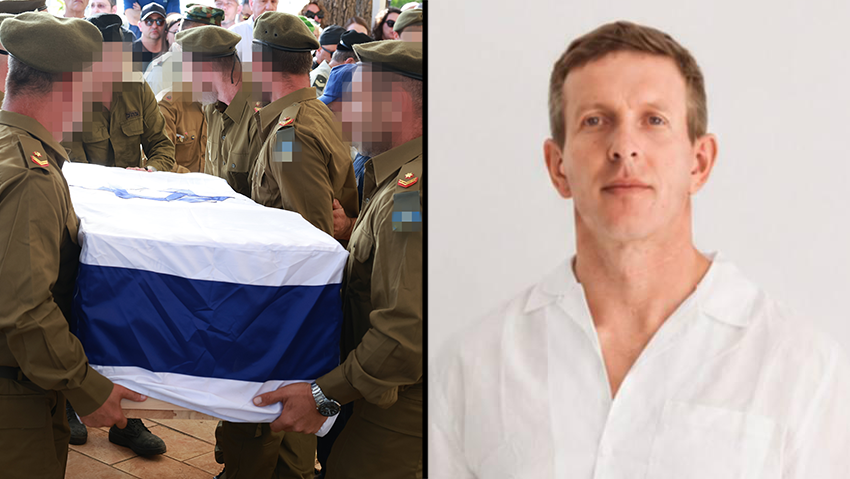 The fourth fallen soldier killed by a drone strike: Alexander Glovanyov (Photo: IDF Spokesperson’s Unit, Dana Kopel) הלווית אלכסנדר גלובינוב בבית העלמין הצבאי סגולה