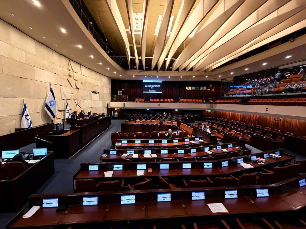 The Knesset plenum (Photo: Shalev Shalom) מליאת הכנסת