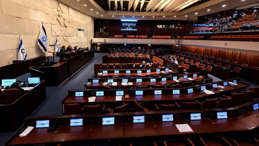יו"ר הקואליציה הגיש הצעת חוק לפיזור הכנסת, תאריך הבחירות ייקבע בהמשך