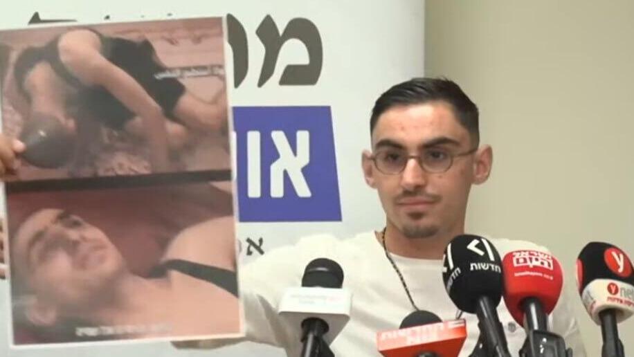 רום ברסלבסקי בכנסת: כולם צריכים להתפטר. ורגע לפני - תמנו ועדת חקירה ממלכתית