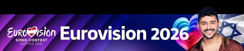 850 Eurovision 2026
