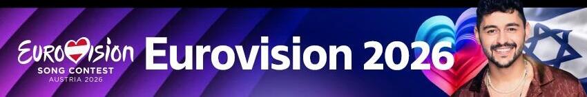 850 Eurovision 2026