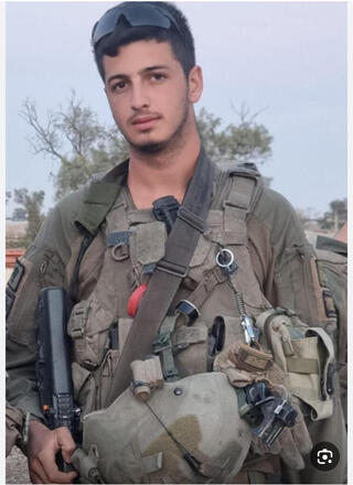 איתי פריזט ז"ל, גל-הד, יד לבנים