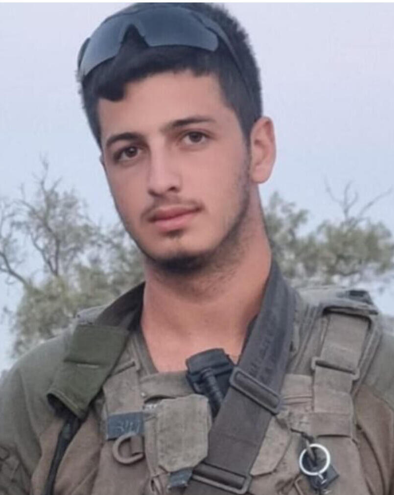 Itay Parizat OBM (Photo: Courtesy of the family) איתי פריזט ז"ל, גל-הד, יד לבנים