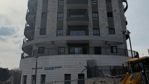 פרויקט סן מרטין 23-25 שאוכלס השנה