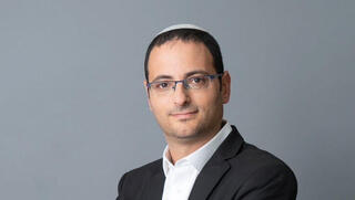 צחי נמיר