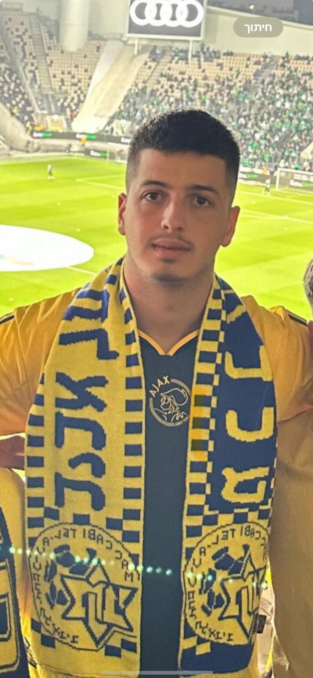 Itay Parizat OBM (Photo: Courtesy of the family)