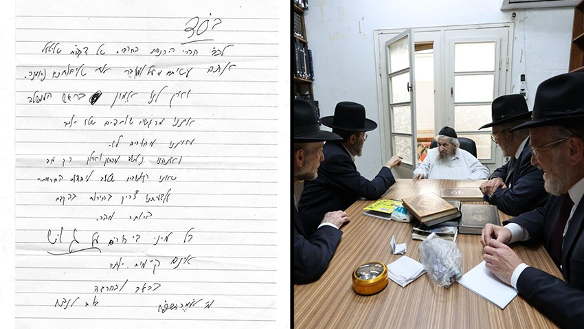 מנהיג הציבור הליטאי: "אין לנו יותר אמון בנתניהו - ואין 'גוש'. נפעל לפיזור הכנסת"