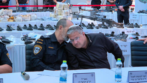 בן גביר ולוי