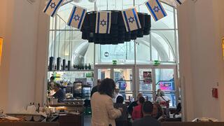 MQ Kantine, בית הקפה בווינה שאימץ את ישראל