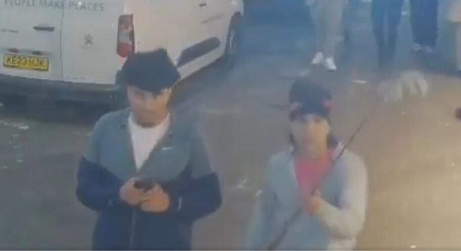 The two suspects with the fishing rod and cash (Photo: Shomrim) שני הנאשמים עם החכה והכסף